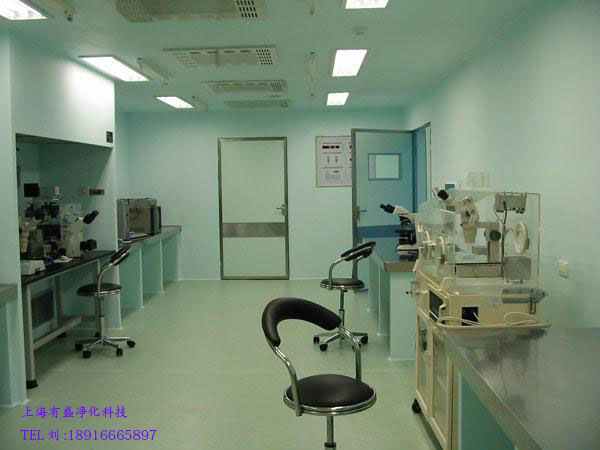 微生物細(xì)胞房實景圖