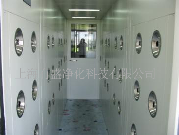 上海旭光真空科技有限公司與我司采購凈化設備