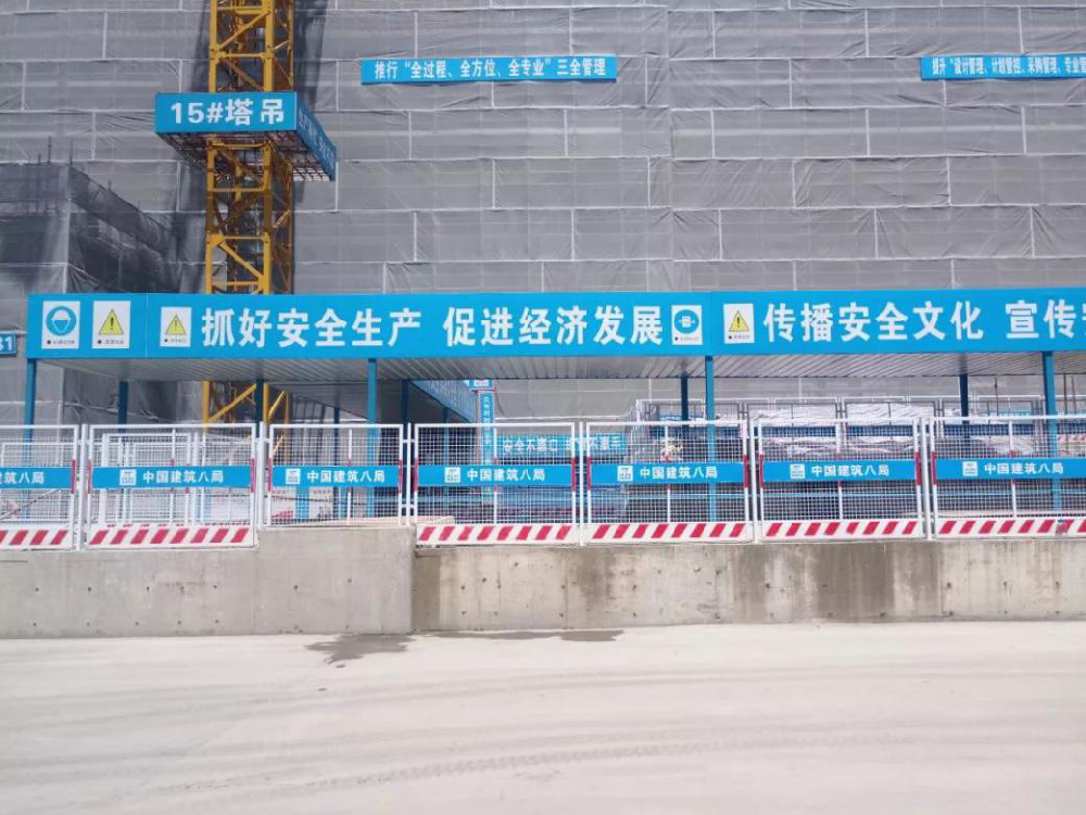 文明施工是裝修設計公司的一個重要環節